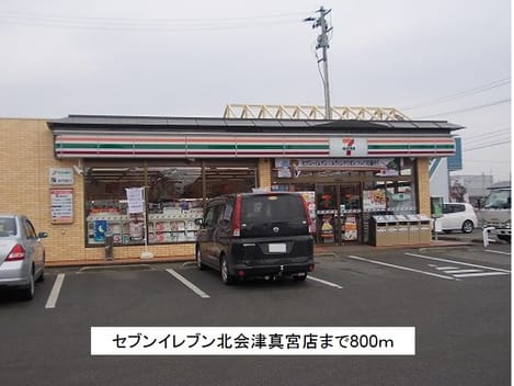 Naikan14 20170916000000
