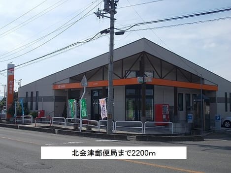 Naikan17 20170916000000
