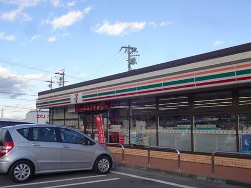 Naikan14 20260907000000 945x630