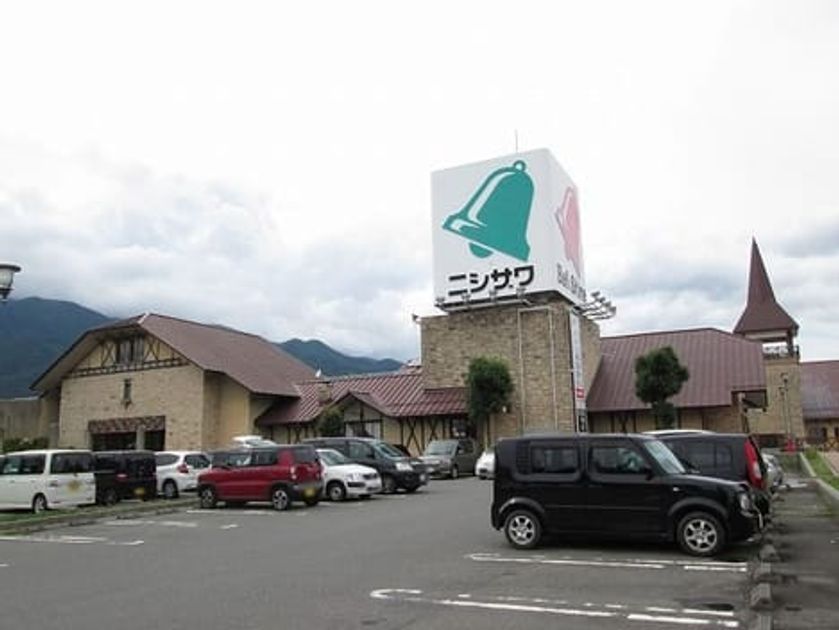 Naikan17 20260907000000 945x630