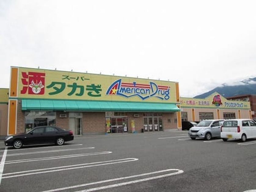 Naikan18 20260907000000 945x630