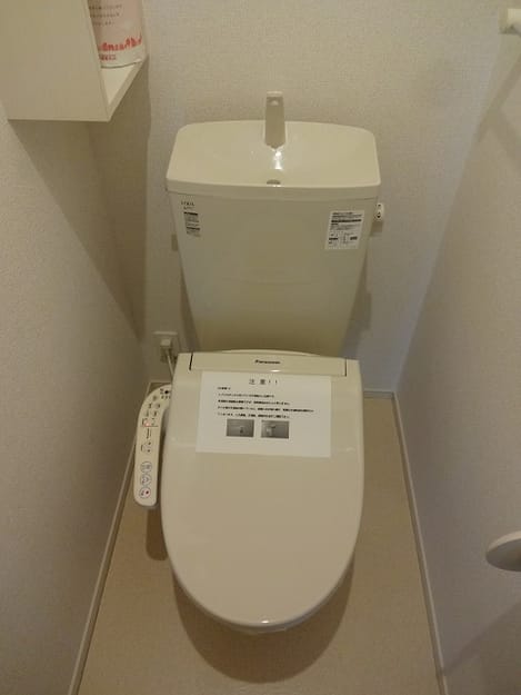 Naikan5 20210426000000