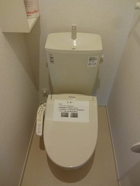 Naikan5 20210426000000 945x630