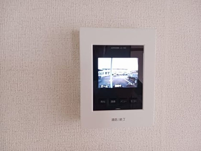 Naikan12 20250402000000 945x630