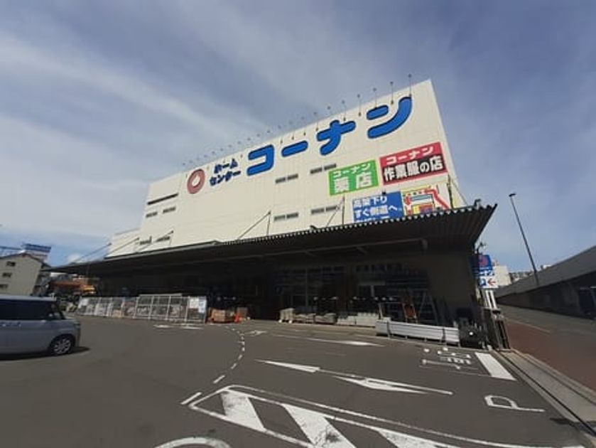 Naikan16 20210724000000 945x630
