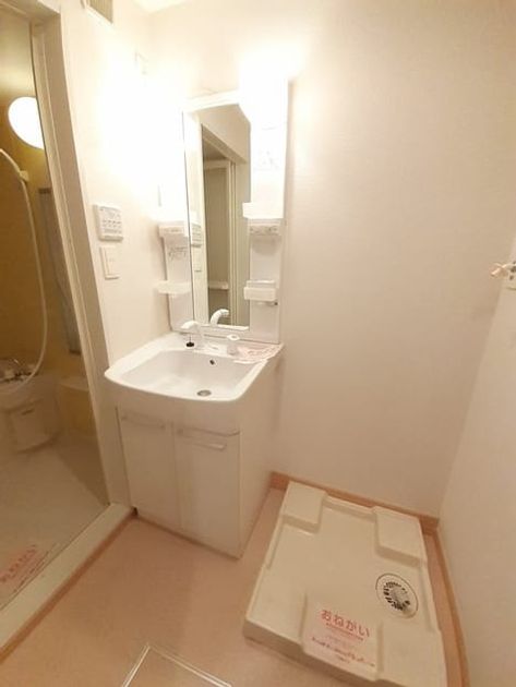 Naikan9 20240521000000 945x630