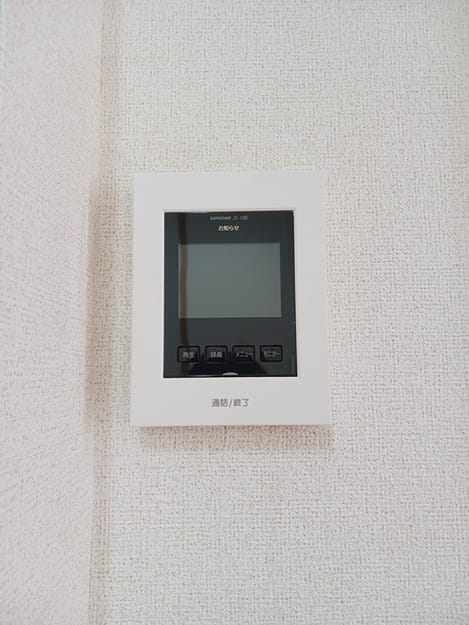 Naikan9 20250924000000