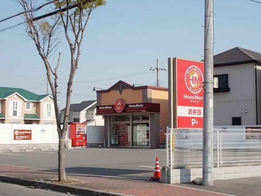 Naikan2 20260902000000 945x630
