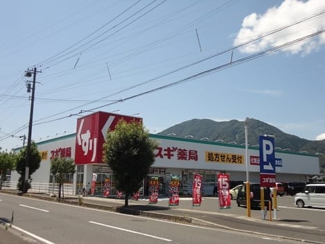 Naikan13 20220926000000