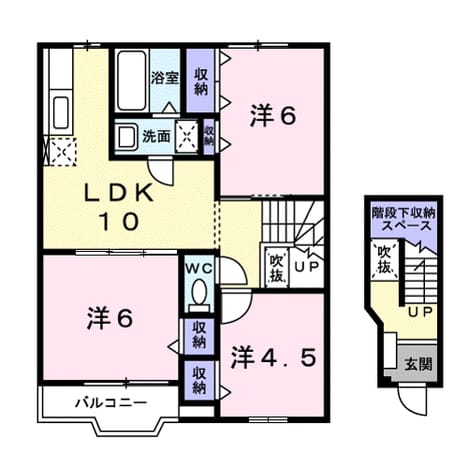 Madori 20190303000000