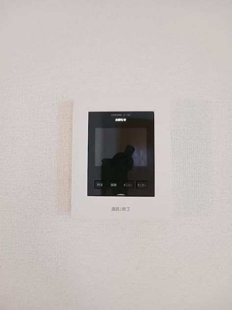 Naikan11 20261030000000 945x630