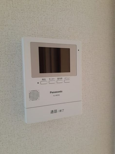 Naikan10 20230606000000 945x630