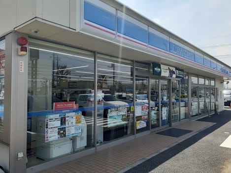Naikan13 20231201000000
