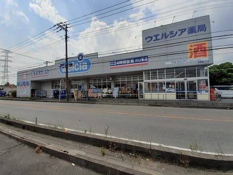 Naikan15 20220922000000
