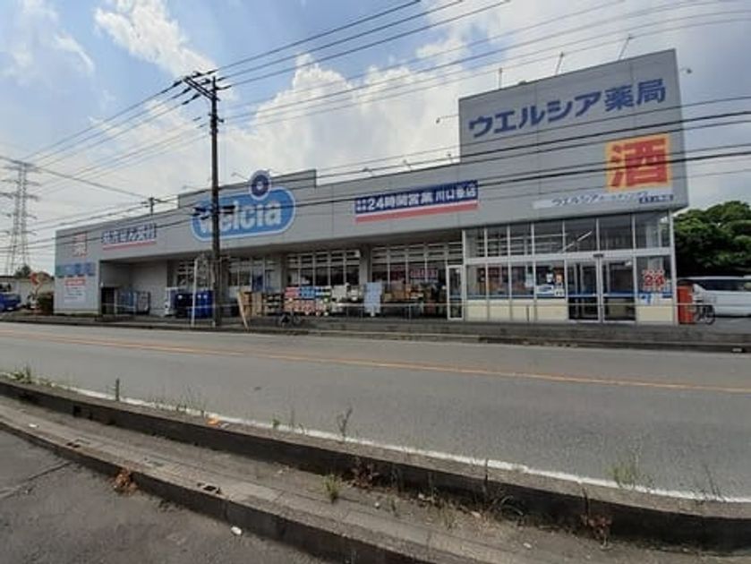 Naikan15 20220922000000 945x630