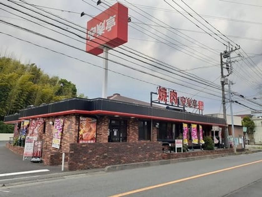 Naikan16 20220922000000 945x630