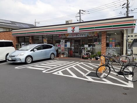 Naikan17 20220922000000