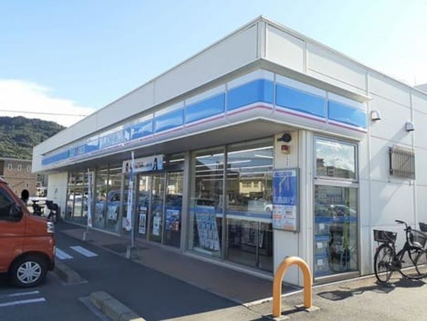 Naikan16 20260903000000 945x630