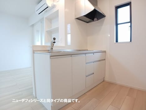 Naikan2 20260903000000