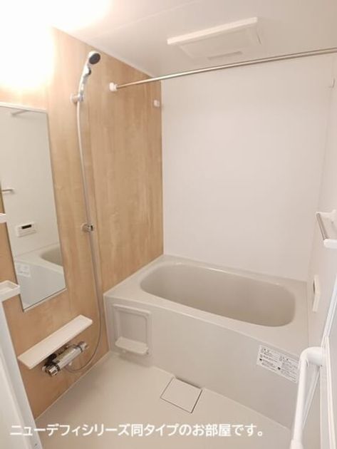 Naikan3 20260903000000 945x630