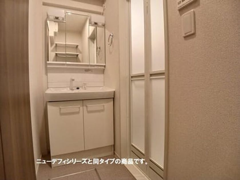 Naikan4 20260903000000 945x630