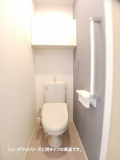 Naikan5 20260903000000 945x630