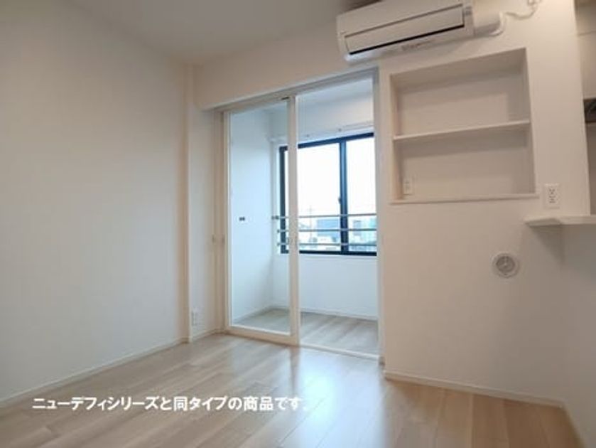 Naikan8 20260903000000 945x630