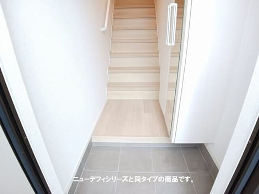 Naikan9 20260903000000 945x630