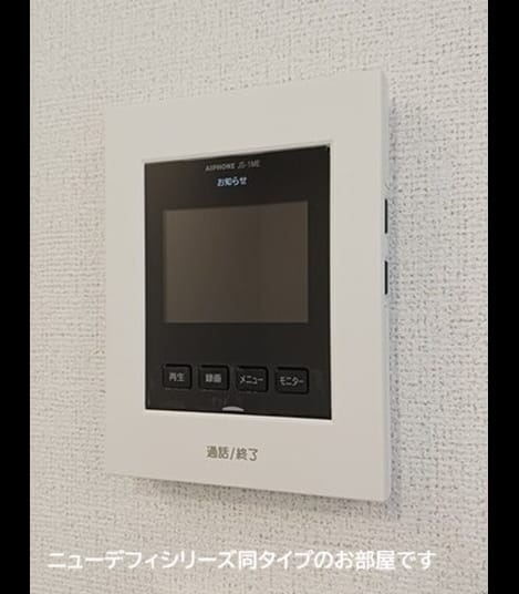 Naikan10 20260903000000