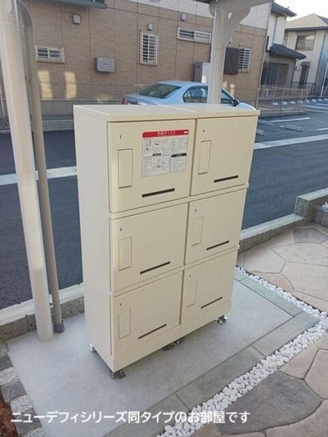 Naikan11 20260903000000 945x630