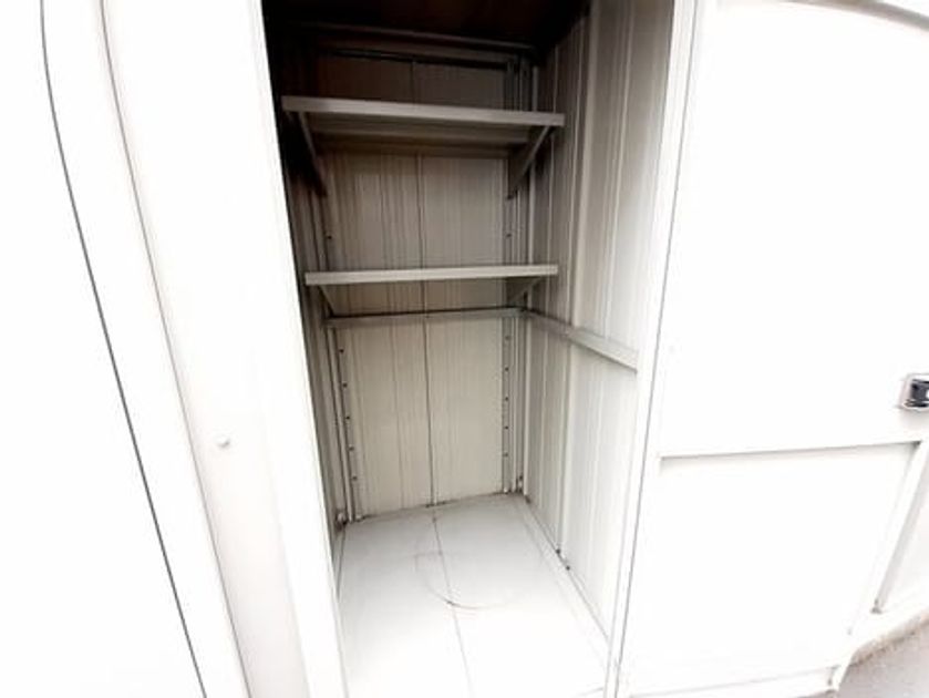 Naikan12 20231107000000 945x630
