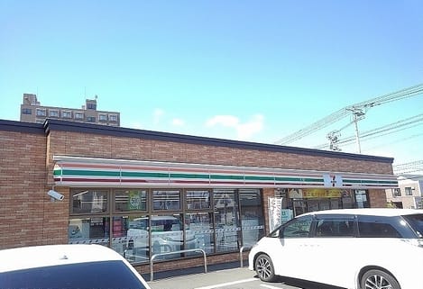 Naikan13 20240209000000