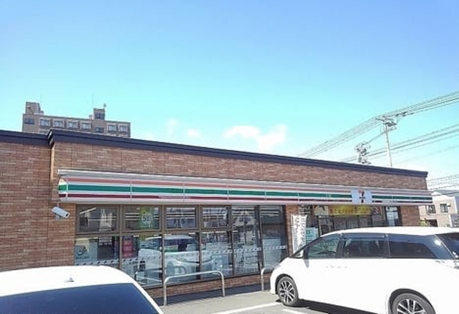 Naikan13 20240209000000 945x630