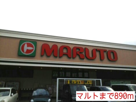 Naikan13 20140614000000