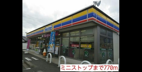 Naikan14 20140614000000