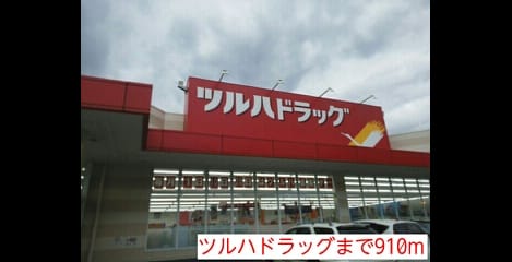 Naikan15 20140614000000