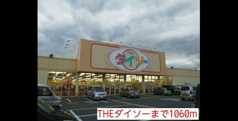 Naikan16 20140614000000