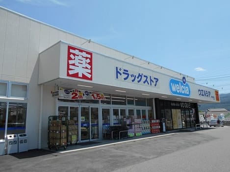 Naikan4 20220418000000