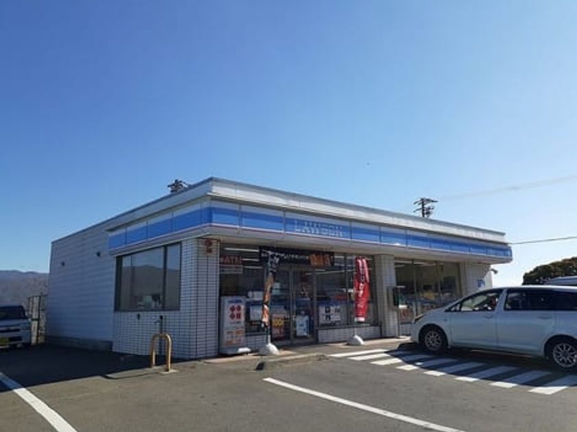Naikan4 20251218000000 945x630