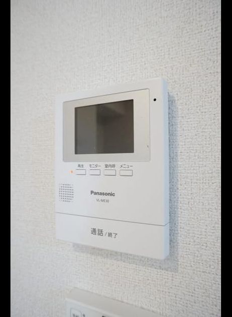 Naikan12 20200306000000 945x630
