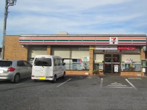 Naikan13 20211030000000