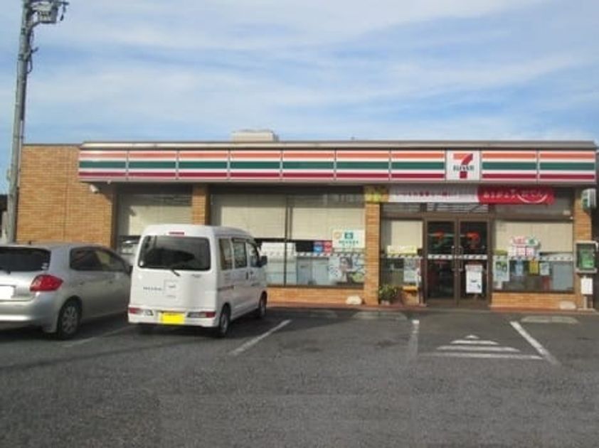 Naikan13 20211030000000 945x630