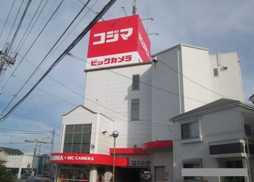 Naikan14 20211030000000 945x630