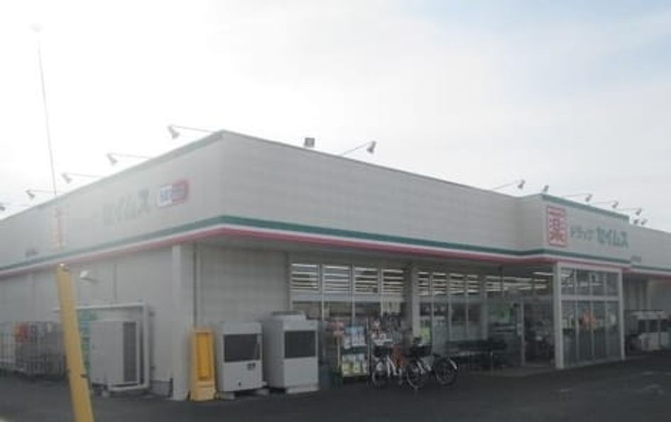 Naikan15 20211030000000 945x630