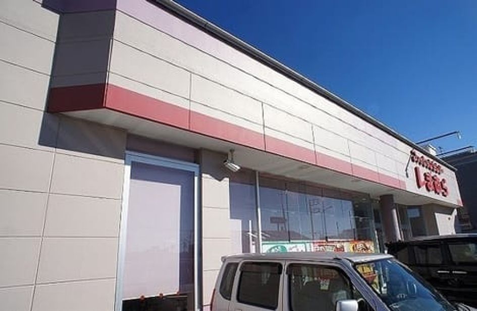 Naikan17 20211101000000 945x630