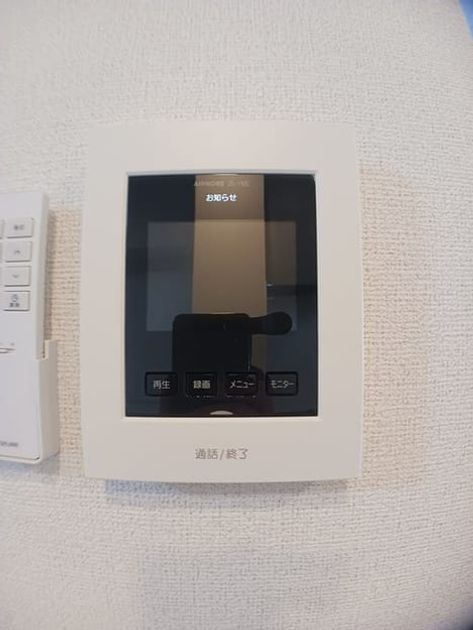 Naikan6 20250121000000 945x630