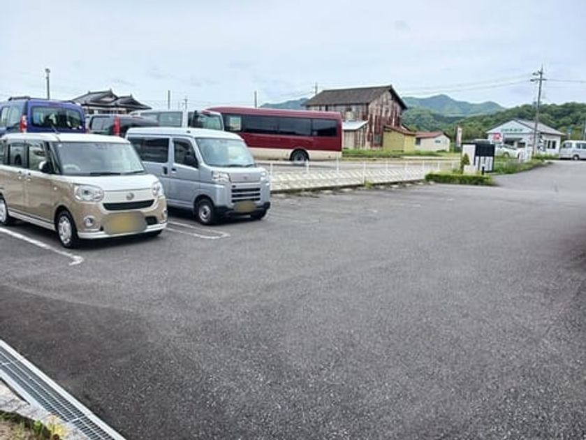 Naikan10 20250509000000 945x630