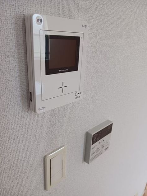 Naikan9 20250509000000 945x630