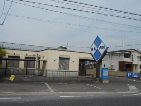 Naikan14 20220928000000