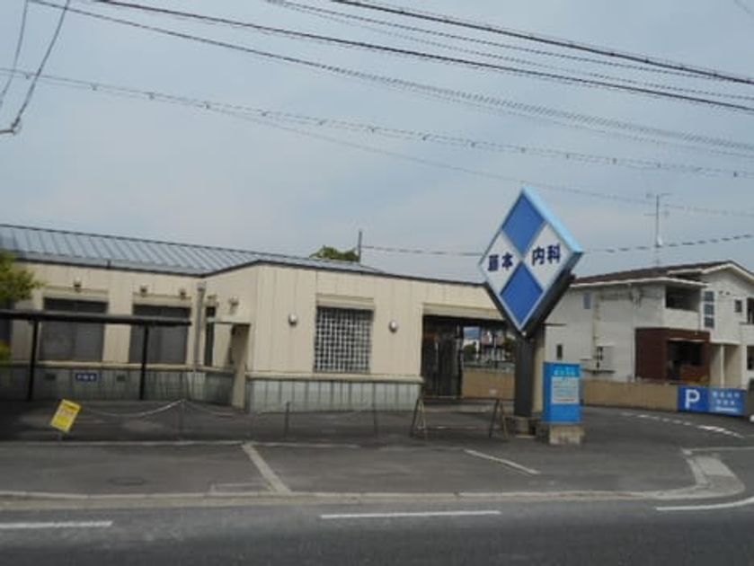 Naikan14 20220928000000 945x630